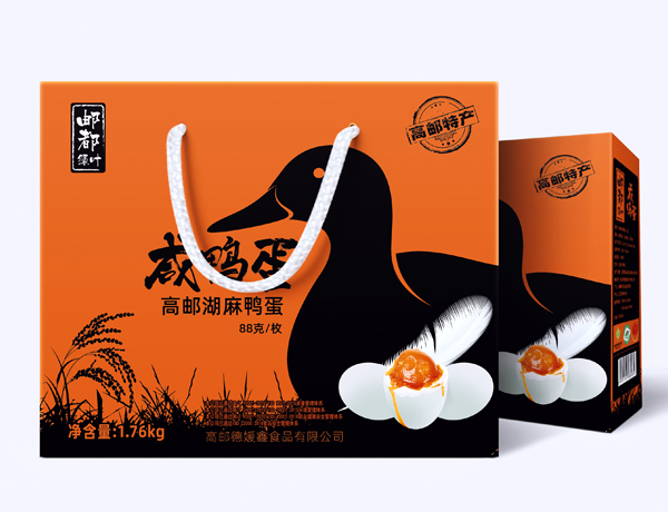 熟咸麻鴨鴨蛋