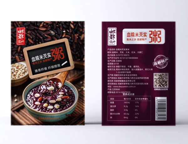 血糯米芡實粥