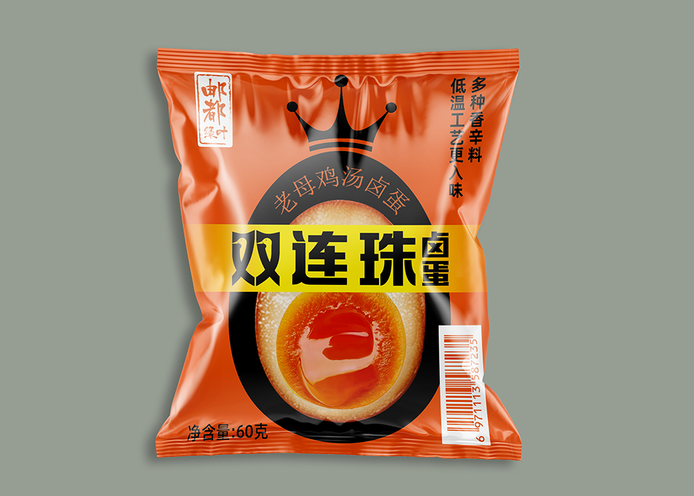 鹵蛋樣機 拷貝.jpg