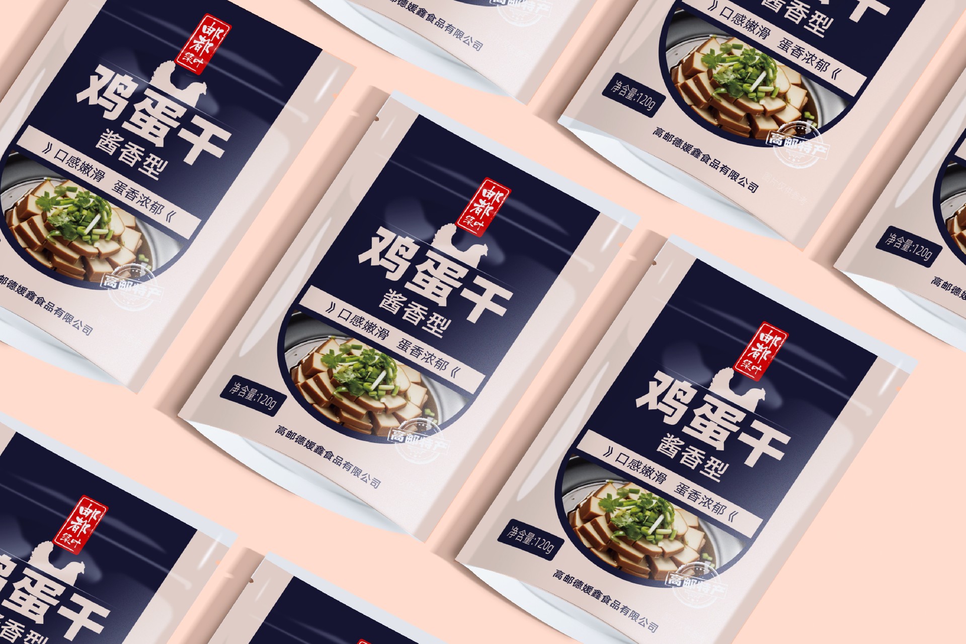 樣機組合 拷貝.jpg