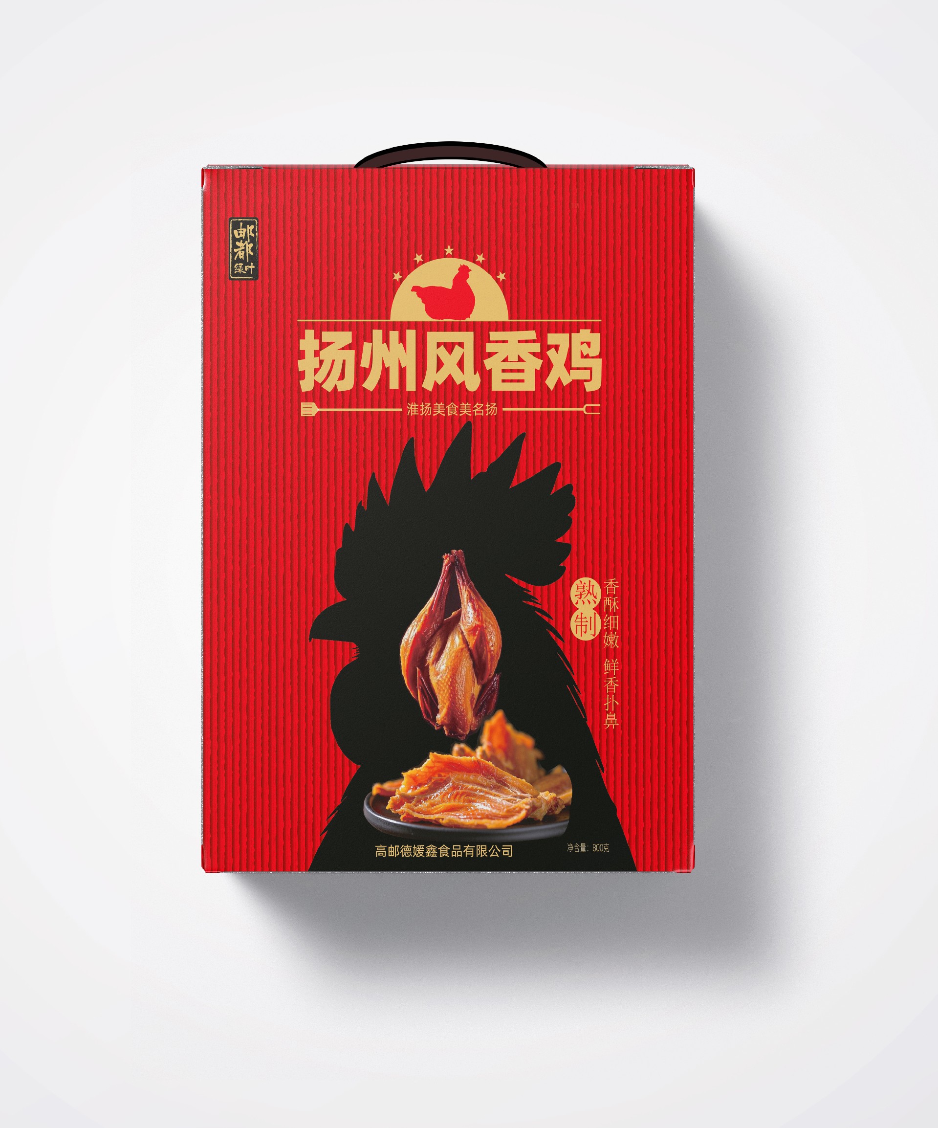 樣機(jī)5 拷貝.jpg