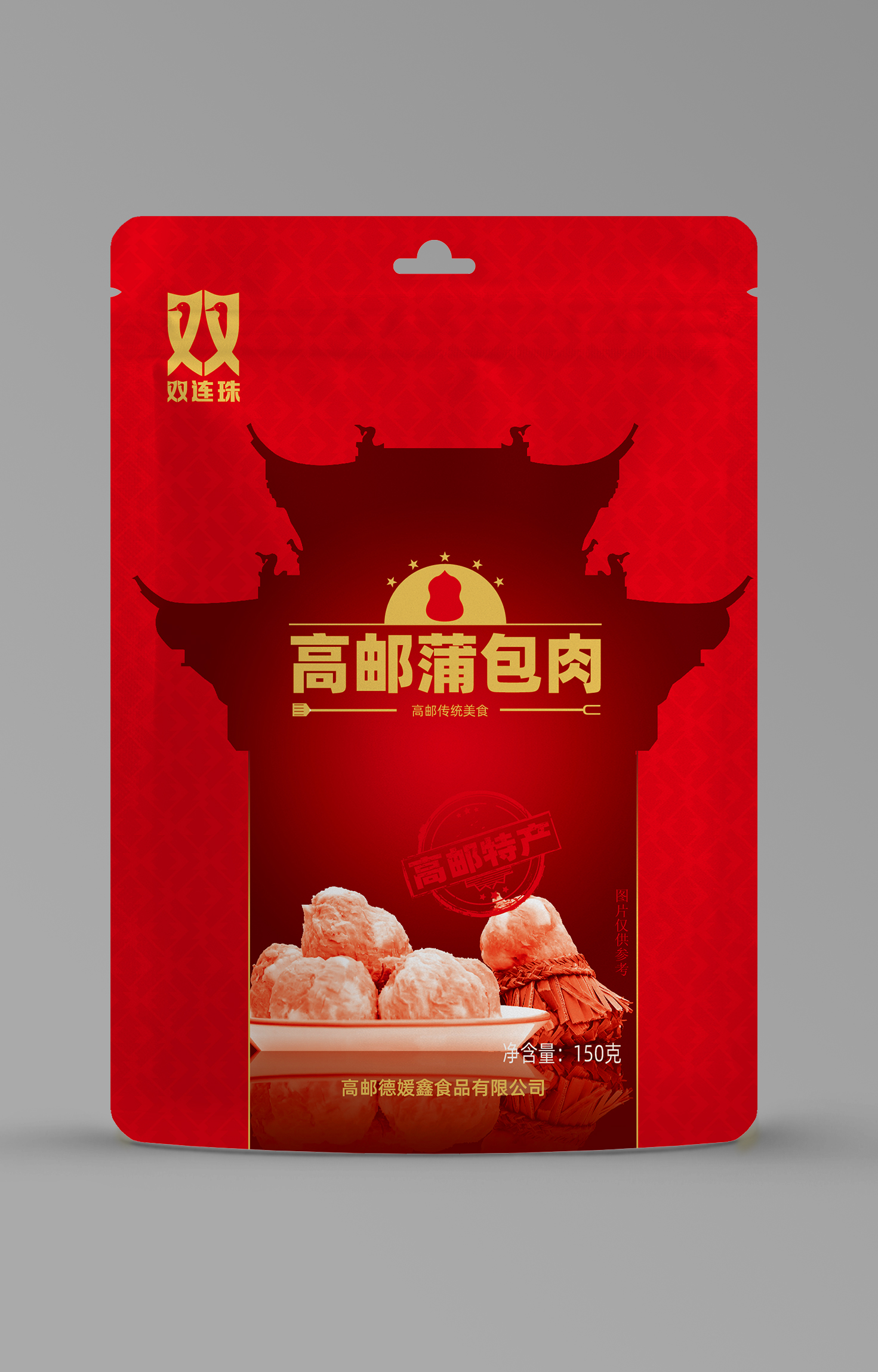 袋裝樣機 拷貝.jpg